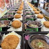 いつもありがとうございます。