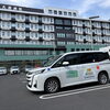 熊本市・鹿児島市など遠方への通院もおまかせください