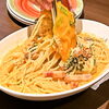 青砥でデカ盛りパスタならコレ！総重量900gのメガ盛り😆レッドカルボナーラ🔥【生パスタ🍝ハラミステーキ🍖地域安心価格リーズナブル🍴パーティー宴会貸切飲み放題コースあり！青砥駅近く】