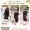 good morning✨本日もよろしくお願いいたします🙇🏻‍♀️🍀✨