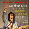 6/19(金) 19:00 Acoustic Solo Live