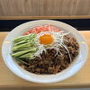 「夏にぴったり！肉味噌たっぷりジャージャー麺のご紹介」