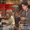 j's craft cafe です
