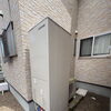 【西条市】補助金を活用し、最新のエコキュートへ取替しました！　