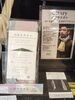 まずはこれです。アウトドア好きなお父さんにもってこいの山歩きタオル。2色展開、リバーシブル。「父の日ギフト　802SKYSHOP オススメの3点！　前回はお酒でしたが今回は「物」を3点ご紹介。八王子らしさのある商品をピックアップしました。八日町2-3　802SKYSHOP 八王子産しかないお店　八王子　八王子産　八王子おみやげ」