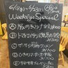 【6/18-6/23 weekly’s Special 】