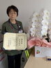 「看護部長が日本看護協会長賞を受賞しました🏆」
