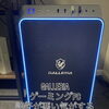 GALLERIA ゲーミングPC 調子が悪い気がするとの事で訪問してみたら…