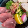 数量限定！マグロ三色丼🐟✨