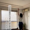 こんな自分ではダメがとまらなかった過去😭【少人数制・ヨガスタジオ・西新井・舎人公園・谷在家・皿沼】