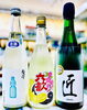 「～向夏湿熱～【福島区・日本酒セラー HARETOKE】」