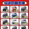 【2026.6】💥軽自動車専門店HaPiT-今週の目玉車💥