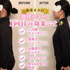 痩せるだけなら他にもある。でも選ばれる理由があります🌸福島区にある痩身サロンです♪