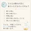 「頑張りすぎているサイン、見逃していませんか？」