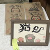父の日ギフトに🎁作家さん描きおろし猫イラスト額＆りんごティー