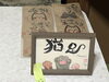 「父の日ギフトに🎁作家さん描きおろし猫イラスト額＆りんごティー」