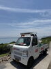 高台の海を臨む現場でのお仕事😆🎵「ベンリー福山東🌟ボーボーに茂った草木もスッキリ✨️景色が甦ります😄」