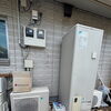 四電エナジーサービス新居浜支店【四国中央市】補助金を活用し、最新のエコキュートへ取替しました！　
