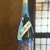 千葉駅すぐの海鮮居酒屋で夏酒♪『不動 純米大吟醸 夏吟醸』で日本酒一人飲み