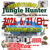 6/21はジャングルハンター静岡に出店します。地元静岡開催を記念してセール実施します！