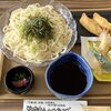京らぎ揖屋店:数量限定『今週のうまいもんランチ』