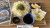 🟡平日数量限定ランチ　🔴定休日 毎週 月･火曜日「京らぎ揖屋店:数量限定『今週のうまいもんランチ』」
