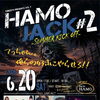 HAMO　JACK　#２