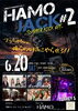 「HAMO　JACK　#２」