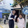 【四国放送『フォーカス徳島』で本日放送されました！📺✨】