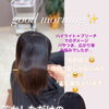 good morning✨本日もよろしくお願いいたします🙇🏻‍♀️🍀✨