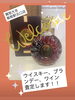 「【買取大吉飯能駅北口店】洋酒も国産酒も！【飯能・入間・買取・金・銀・プラチナ・ダイヤ・ジュエリー・ブランド・バッグ・時計・ウイスキー・ブランデー・ワイン・マッカラン・山崎・響・ヘネシー・レミーマルタン・マーテル・ロマネコンティ】」
