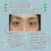【マツパ】の魅力✨再発見🍀