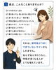 「その息苦しさ、浅い呼吸のサインかも？今日からできる深呼吸ケア」