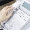 代表電話番号変更のお知らせ