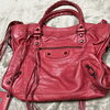 BALENCIAGA 買取は、東武曳舟駅・京成曳舟駅周辺の【おたからや イトーヨーカドー曳舟店】へ！高く売るなら、業界最大級の「おたからや」にお任せください！！無料査定＆無料電話相談