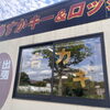 🔐鍵のことなら何でもご相談ください！