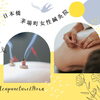 【妊婦さん】逆子・つわりだけじゃない！妊娠中から始める鍼灸で、お腹の赤ちゃんと健やかな毎日を