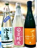 「～梅雨暑気～【福島区・日本酒セラー HARETOKE】」