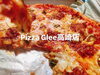 「PizzaGlee高崎店[大分市テイクアウトピザ]」