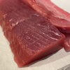魚沼市の和食料理店　旬食や　香秀(かしゅう)です　生本マグロはいりました！