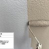 石井町理容室Cocoro様／超低汚染リファイン艶消1000MS-IRによる外壁中塗り・上塗り