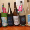 日本酒入荷