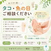 「歩けない」から「快適に歩ける」へ「「歩けない」から「快適に歩ける」へ」