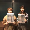 【ご報告】東京・クインズワルツさんで7日間19公演の出張GMを担当しました✨