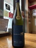 厳選された数々の美酒をご堪能ください「OCEAN99「星海（ほしうみ）」無濾過生原酒 入荷しました」