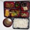串カツ入り！和のおかずいろいろ日替わり弁当