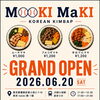 韓国キンパ専門店「MooKI MaKI」6/20グランドオープン！