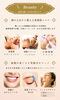 BEAUTY メニュー「いい顔サロンのBEAUTY MENUのご紹介💁‍♀️✨」