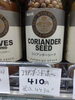 世界を旅するスパイス、コリアンダー「こんな商品あります「阪急桂駅西口徒歩３分食品スーパー」」