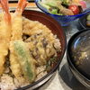 今週の週替りランチ選べる週替り「うなぎ屋の天丼」or 「うなぎ蒲焼とチキン南蛮」（6/22-6/26）